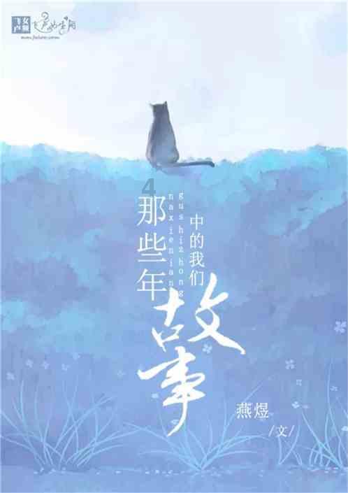 【网页标题】律师你好,请问一下小孩在学校里玩乐的时候眼睛受伤,学校里该承担责任吗?-专业问答平台,分享知识 解答疑惑